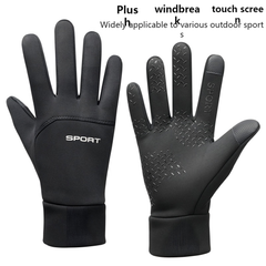 Photo: Touchscreen Windproof Cycling Gloves | Seoden London — view 7
